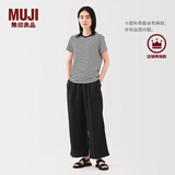 无印良品（MUJI）女式 汉麻 宽版裤 裤子女款 休闲裤阔腿裤长裤女装  25年夏季 黑色 BE1VLA5S M （160/66A）