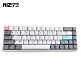 宁芝（NIZ）普拉姆PLUM 静电容键盘有线蓝牙三模键盘码字办公程序员可编程66/68键笔记本台式机 atom68键三模-35g-RGB-T系列