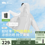 蕉下（beneunder）防晒衣男薄外套皮肤衣服冰丝防紫外线凉感透气夏户外TS40724白XL