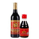 宁化府益源庆老陈醋6度500mll+桌上瓶160ml【经典组合】山西