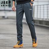JEEP SPIRIT吉普运动裤男春秋季休闲裤宽松冲锋长裤户外长裤男装 灰色 2XL