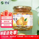 全南蜂蜜柠檬茶580g 韩国原装进口果酱VC水果茶 搭配早餐冷热冲饮0脂