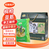 金淮豆 桐柏豆筋 河南南阳特产油豆皮腐竹礼盒礼物礼品送礼 黄豆豆筋500g【礼盒】
