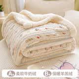 高睿毛毯午睡盖毯办公室空调毯沙发盖毯小毯子羊羔绒学生宿舍被子加厚 花园兔【A类面料可盖可铺】 【午休毯】1.0*1.5m【双层加厚】
