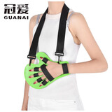 冠爱（GUANAI）医用分指板手指矫正器中风偏瘫畸形固定分离康复训练器可调分指器 绿色分指款-含肩带（左右通用） 绑带调节大小