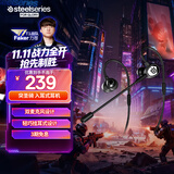 赛睿（SteelSeries）突圣骑tusq入耳式3.5mm游戏电竞耳机挂耳式带麦可拆卸式麦克风手机吃鸡7.1环绕声 适配三角洲行动