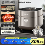 苏泊尔（SUPOR）远红外电饭煲钛不粘0涂层4L无涂层电饭锅家用不锈钢球釜1-8人IH智能多功能SF40HC1869