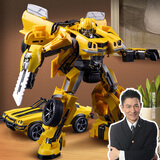瑞禾大号变形玩具正版大黄蜂金刚男孩生日礼物手办机甲模型汽车机器人