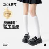 JKN压力小腿袜子女夏【强压显瘦】飞机袜jk袜过膝中筒韩版百搭长筒袜