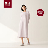 MUJI女式 柔软针织 家居连衣裙 睡裙 烟熏粉色 S-M