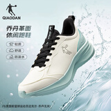 乔丹运动鞋男鞋革面防水跑步鞋减震雨天休闲鞋男爸爸鞋