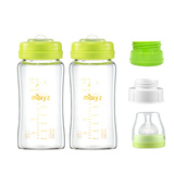 美泰滋玻璃储奶瓶新生婴儿奶瓶宽口径母乳  通用于贝瑞克吸奶器 240ML玻璃 两支装送奶嘴奶盖转接头 240ml