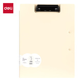 得力（deli）A4双夹横式折页板夹文件夹夹板 书写板夹写字板诗朗诵签约夹板 试卷资料收纳夹 PE126 白色