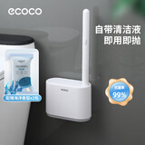 ecoco一次性马桶刷高端壁挂式0死角洗厕所可换刷头大号卫生间+刷头16枚