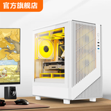 EVESKY积至 飞鹰240电脑机箱台式机matx小机箱玻璃侧透/支持240水冷/背线/USB3.0/独立电源仓/防尘易清洗 飞鹰240-白/MATX主板/240水冷位