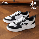 李宁（LI-NING）板鞋男鞋初云正品春夏2026新款低帮黑白休闲鞋子轻便透气运动鞋
