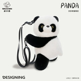 威尔通（WELTSTON）毛绒玩具抱枕玩偶布娃娃卡通生日礼物女生 熊猫公仔斜挎背包