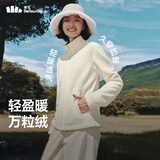 蕉下（beneunder）外套女万粒绒修身初暖秋季新款保暖防风原露米L