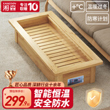 湘森实木取暖器家用暖脚器烤火炉怀化电火箱电火桶节能烤火箱烘脚神器冬季取暖神器长方形客厅暖脚器SY 105*48*24cm安全防水【云母板发热】