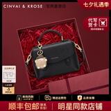 CinvaiKrose包包女包2025年新款斜挎包单肩小手提包生日七夕情人节礼物送女友 黑色【限定礼盒+拉菲草+手提袋】