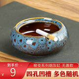 板谷山 烟灰缸创意潮流防飞灰客厅陶瓷礼物男友父亲 颜色随机带盖烟灰缸