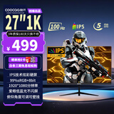 酷开创维酷开27英寸100Hz专业办公IPS硬屏显示器三窄边低蓝光可壁挂电竞游戏高清电脑显示屏CMF1 PLUS