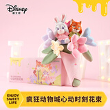 迪士尼（Disney）疯狂动物城朱迪尼克玩偶花束新婚礼物结婚手捧花情侣毛绒玩偶