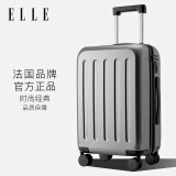 ELLE20英寸石墨灰行李箱女士时尚旅行箱拉链密码箱