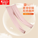 红豆【红豆绒棉花糖】轻盈女士保暖裤无痕亲肤四面弹无感色纺单裤