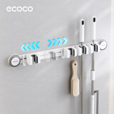 ecoco意可可吸盘拖把夹挂钩壁挂拖布免打孔夹拖把挂架扫把固定厕所挂架