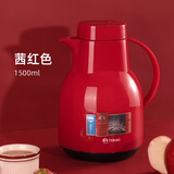 特美刻（TOMIC）玻璃内胆保温壶保温瓶暖壶时尚热水瓶宾馆酒店采购待客水壶 红色1.5L（不带茶滤款） 1.5L