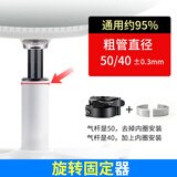 搜椅子儿童转椅旋转固定器学习椅不可旋转配件座椅气压杆固定锁定器 通用型锁定器【通用约95%，升级款 】