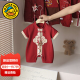 G.DUCKKIDS小黄鸭婴儿连体衣夏季新生儿衣服中国风爬服男女宝宝百天周岁礼服 红色 66cm 尺码建议0-3个月8-12斤