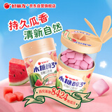 好丽友 无糖口香糖 西瓜味101g/瓶 木糖醇 休闲零食 提神清新 抽拉提取