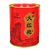 徐聘號大红袍茶叶 徐聘号十年大红袍 碳焙岩茶醇香型乌龙茶 单罐装125g