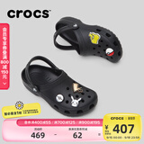 卡骆驰crocs檀健次同款经典洞洞鞋轻便百搭男沙滩鞋包头拖鞋10001 黑色-001 40 (250mm)