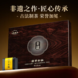 七春茶叶漳平水仙 非遗传承礼盒300g茶叶礼盒父亲节送老丈人长辈礼品