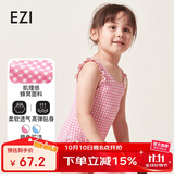 弈姿女童泳衣连体游泳衣小童三角温泉泳装 EZI18G002 粉白格 120cm