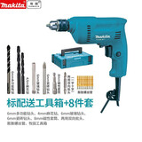 牧田牧田手电钻10m家用电动螺丝刀350瓦夹头正反转无极变速电动工具 M0600B标配+收纳套装