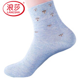 浪莎6双女袜子纯棉女士中筒秋冬季中厚款中长筒袜子女吸汗宽口女棉袜 蓝色6双 均码