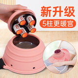 红杏林家用无烟艾灸盒器具罐仪器一体机肚子腹部专用熏蒸仪艾草热敷包