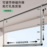 馨沛晾衣架家用阳台伸缩凉衣捍衣杆免打孔升降晾衣架不锈钢晒被子神器