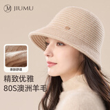 玖慕（JIUMU）绵羊毛帽子女秋冬季保暖百搭显脸小盆帽渔夫帽优雅礼帽