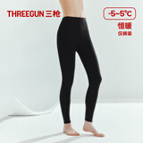 三枪秋裤女[原纱抗菌]纯棉透气弹力打底裤女士厚棉保暖长裤