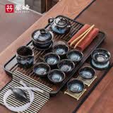 豪峰2026新款整套功夫茶具套装家用泡茶器木茶盘茶杯茶壶送老师礼物