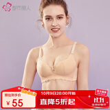 都市丽人内衣女透气洞洞杯性感蕾丝胸罩薄款无钢圈文胸2B9508