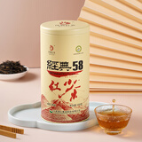 凤牌红茶 经典58凤庆滇红特级250g罐装 茶叶 中华老字号