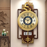 康巴丝（Compas）新中式轻奢日历挂钟2025新款家用时尚时钟客厅钟表挂墙高档大气 胡桃木纹彩贝盘（AI智能自动对时）