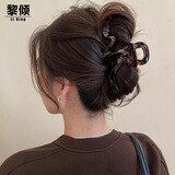 黎倾高级感气质鲨鱼夹抓夹大号发量大后脑勺盘发厚头发头饰夹子发夹