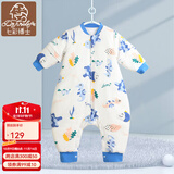 七彩博士婴儿分腿式睡袋可拆袖春夏薄款纯棉纱布儿童防踢被子着凉宝宝惊跳 彩鱼蓝-160G中厚款（冬季） XL（110码）